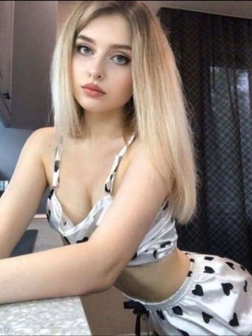 Юстина